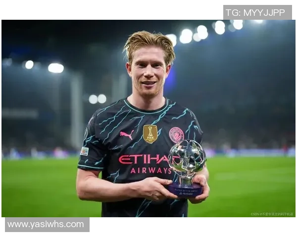 曼彻斯特城足球明星实力排名揭晓谁是球队的绝对核心与未来之星