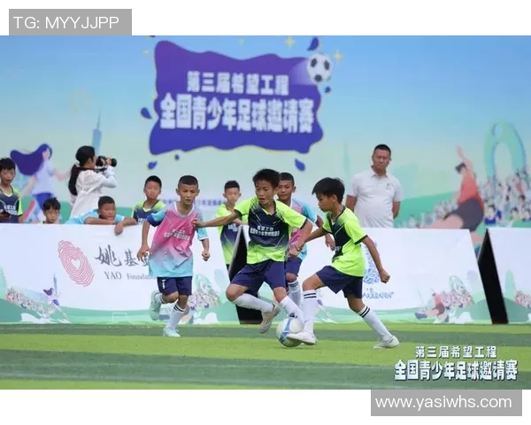 足球明星是否已在珠海安家落户引发球迷热议