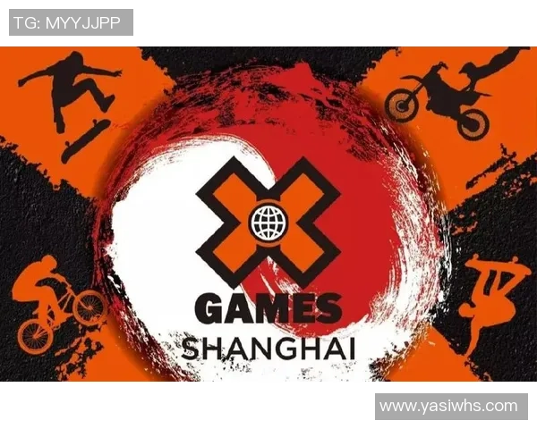 重磅专题:上海极限运动队的进攻革新