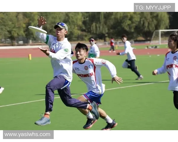 专业解读:北京飞盘队的中路突破打法