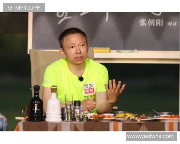 深度对话:王秀英的飞盘人生