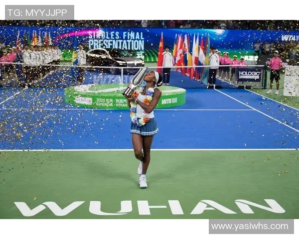 热议网球：武汉网球队的意识变革